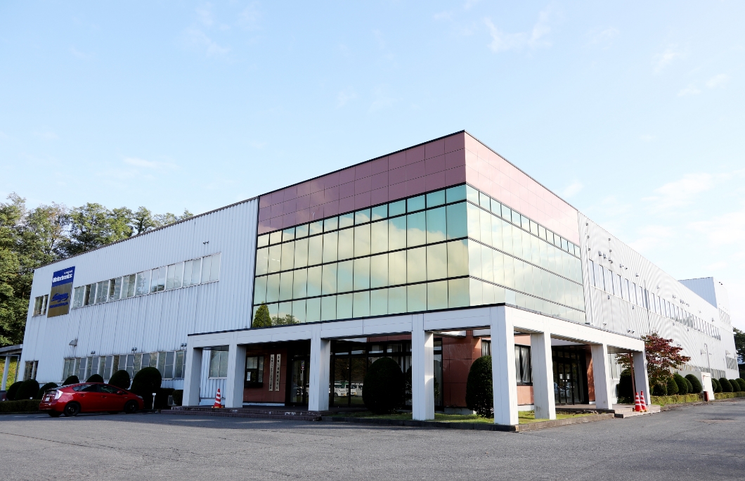 福地第一工場